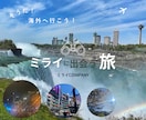 一瞬で女性の心に届くバナーを作成いたします 温かいデザインであなたの魅力を伝えます イメージ7