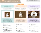 ロゴ＆ショップ名入り タペストリーお作りします イベント・マルシェ出店に　さまざまなデータ形式に対応 イメージ7