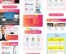 初めてのLP制作ご検討の方！サポートします STUDIOでスピード＆高クオリティデザインの提供します。 イメージ2