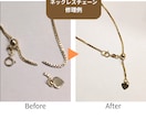 アクセサリー修理、リメイクを承ります ジュエリー店、手芸店経験のあるクラフトマンが制作 イメージ2