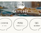 最高品質！LINE公式アカウントを構築いたします 40名以上のスペシャリスト集団が結果最大化をサポート イメージ9