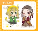 商用OK！かわいいミニキャライラスト描きます SNSアイコン ・動画・グッズ ・スタンプなどに！ イメージ9