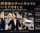 マーケの視点の動画を制作します 「作れる」と「勝てる」は違います。企画視点から映像・楽曲制作 イメージ5