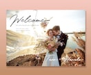 オシャレ! 結婚式のウェルカムボードデザインします 送料込! 急ぎでの対応も可!パネル仕様にて印刷〜お届けします イメージ1