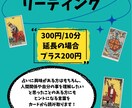 言語化できないイメージをチラシにデザインします あなたの想いが伝わる、ふんわりと温かい一枚を一緒に作ります イメージ1