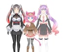ふわふわ動くVtuber作成します キャラクターデザインからモデリングまで全てサポート イメージ4