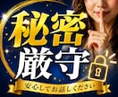 愚痴でも武勇伝でも。あなたの話を聴きます 何気ないお話も大歓迎です！お気軽に何でも話してください。 イメージ8