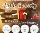 毎週5件バナー作成している熟練者が作成します。ます 素材、内容決まっていたら1日で作成します。他3日目安です。 イメージ9
