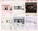 クリエイター向けプロフィールHP制作します SNSだけでは伝えきれない魅力を1ページに イメージ3