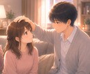 サンプルボイスあり☀️あなた様を褒めちぎります ✨お仕事✨家事✨子育て✨介護✨お化粧✨単身赴任✨お弁当作り イメージ1