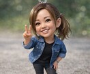 あなたのパートナーの自慢話聞きます 現実では口にしにくい自慢話、惚気話、聞かせてください♪♪ イメージ1