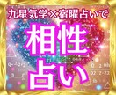 復縁は可能？ 彼の心に再び火を灯す方法お伝えします もう一度彼と！ 相手の心を動かす具体的な一歩、お伝えします イメージ3