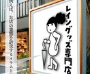 オリジナルキャラクターを制作します 安価でカジュアルに！スピーディに！ イメージ2