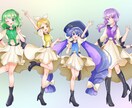 立ち絵描きます 様々な用途で使える立ち絵イラストを描きます イメージ1
