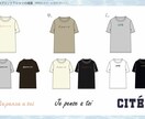 Tシャツのシンプルなロゴデザイン作成します Illustratorを使用してロゴ作成、提案用にMAP化 イメージ1