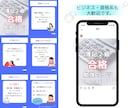 インスタ・Instagram投稿画像作成します SNS集客/Instagram/投稿/丁寧に作成します！ イメージ5