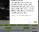 フリマ画像から型番・価格検索できるようにします メルカリ等の商品画像から型番を判定・アマゾン価格と比較 イメージ4
