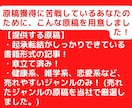 売れた健康恋愛雑学系電子書籍リライト用記事売ります 笑える愛ある記事多数！初めての出版副業を応援します！即納品！ イメージ4