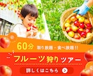 先着3名◎WEB画像1枚￥3000で制作いたします ☆反応率が変化！世界観に合わせたWEB用の画像をお作りします イメージ9