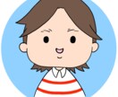 ほっこりにっこりするイラストをゆるーく描きます SNSやブログのアイコン、カットイラストなどにどうぞ！ イメージ4
