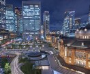 会社の中で出世していく方法、教えます 【サービス内最低価格】成果が見えると人生変わります イメージ1
