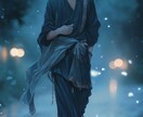 彼の✦恋の主人公タイプ✦診断鑑定します 彼はどんな愛し方であなたを想う？診断カード付⋆･° イメージ6