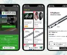 BASEでECサイト(ネットショップ)を制作します BASE公認パートナーが作成致します（豪華特典プレゼント） イメージ5
