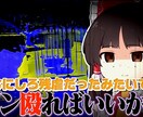 高品質なテロップ、効果音を付けます あなたの動画に色とりどりのテロップや演出を イメージ1