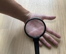モニター募集~2/29◆初心者の皆様！手相見ます [あと5日]手相ってよくわからない…私が拝見しますよ！ イメージ3