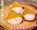 SNS全般デザイン、制作します ご希望するイメージに近づけます！ イメージ3