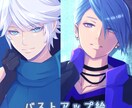 １周年目リピーター様専用ページとなります ４月でココナラ開設１周年！支えて下さってありがとう！ イメージ7