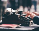 大学英語講師40年のベテランが英文を添削します 世界5大通信社AP通信勤務の記事編集担当者が丁寧にチェック！ イメージ2