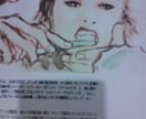 イラスト描きます 水彩画イラスト描きます現役イラストレーター イメージ8