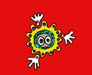 独創的で新しいあなただけのキャラクターを描きます 性格、趣味、思い出などお題を頂き存在しない生き物を描きます。 イメージ1