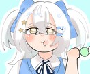 アイコンや一枚描きます 色々な絵を安価で描きます。万人受けのしやすい絵を描きます イメージ1