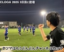 丸投げOK！集客特化のショート動画を制作します マーケター視点で企画から編集まで！TikTok・リール対応 イメージ3