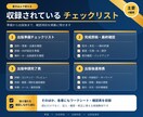 初心者向けKindle出版の教科書を届けます 21冊の経験と失敗を凝縮した初心者向け実践ガイド イメージ5