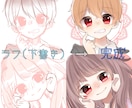 SNS等で使えるアイコンを描かせていただきます あなたのオリジナルキャラクターを描かせていただきます .。♡ イメージ2