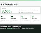 仕入伝票・商品リストをExcel化します 棚卸表・卸のFAX注文書・商品マスタもまとめて一覧に イメージ3