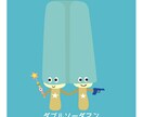 癒しキャラ作成します みてると笑顔になってしまうキャラクター☆ イメージ9