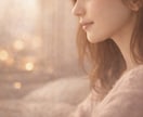 気になる人との相性視ます 4月限定価格！気になるあの人との相性を視ます！ イメージ9