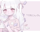 歌ってみた動画1枚絵書きます ♡歌ってみた、配信、なんでも使用可◎♡ イメージ1