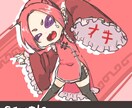 ミニキャラなSNSアイコン作ります 自分だけのアイコンでSNSしませんか？ イメージ2