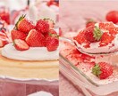 男性限定＊レンタル彼女＊今日の彼女になります ホッとできるひとときを一緒に過ごしませんか？(*´ω`*) イメージ2