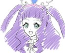 絵柄も対応も、安心して試せます カラーラフまでお試しできるプラン イメージ4