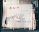 なぜ叶わない？【引き寄せ】ズレ・動かす鍵届けます 試して変わらぬ原因を紐解き、あなたの人生を心地よく動かす力へ イメージ2
