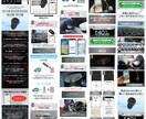 反応が上がるLPを初心者でも安心制作します 集客力と訴求力を両立したLP、制作しませんか？ イメージ10