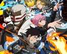 おすすめのアニメを教えます 新作から旧作までご希望に合うと思われるアニメを教えます イメージ2