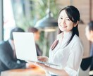 初回専用!高品質・低単価でブログ記事作成承ります 現役Webライターによる記事ライティング・ブログ更新サービス イメージ7