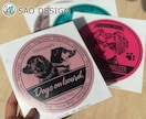 愛犬オリジナルカーステッカーお届けします ペットの写真で製作！プレゼント・アウトドア・キャンプ用品に イメージ2